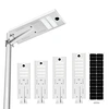  street light with solar panel and battery