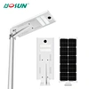  street light with solar panel and battery